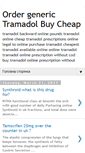 Mobile Screenshot of ordergenerictramadol.blogspot.com