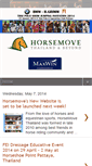 Mobile Screenshot of horsemovethailand.blogspot.com