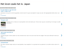 Tablet Screenshot of hilde-in-japan.blogspot.com