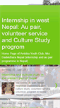 Mobile Screenshot of internship-nepal.blogspot.com