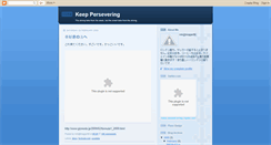 Desktop Screenshot of keeppersevering-mik.blogspot.com