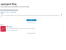 Tablet Screenshot of agapegeekblog.blogspot.com