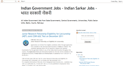 Desktop Screenshot of indian-sarkar-jobs.blogspot.com