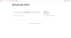 Desktop Screenshot of binondogirl.blogspot.com