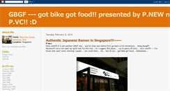 Desktop Screenshot of gotbikegotfood.blogspot.com