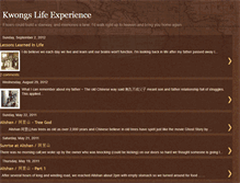 Tablet Screenshot of kwongslife.blogspot.com