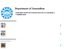 Tablet Screenshot of departmentofjournalismmcu.blogspot.com