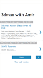 Mobile Screenshot of 3dmaxwithamir.blogspot.com