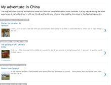 Tablet Screenshot of myadventureinchina.blogspot.com