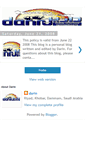 Mobile Screenshot of darinprivacy.blogspot.com