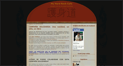 Desktop Screenshot of my-hard-rock-cafe.blogspot.com