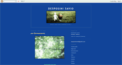 Desktop Screenshot of desposinisavio.blogspot.com