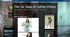 Desktop Screenshot of coffeeprince22.blogspot.com