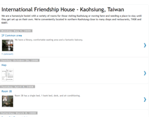 Tablet Screenshot of internationalfriendshiphouse.blogspot.com