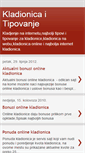 Mobile Screenshot of kladionica-tipovanje.blogspot.com