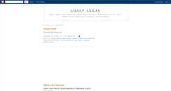 Desktop Screenshot of ahsaparkad.blogspot.com