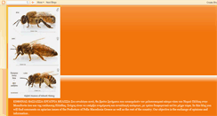 Desktop Screenshot of beeclubpellas.blogspot.com