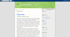 Desktop Screenshot of laboticachina.blogspot.com
