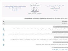 Tablet Screenshot of mauritanie-mareyeurs.blogspot.com