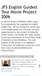 Mobile Screenshot of ecoproduct2006movie.blogspot.com