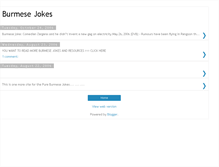 Tablet Screenshot of burmesejokes.blogspot.com