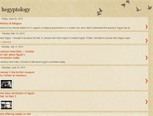 Tablet Screenshot of hegyptology.blogspot.com