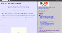 Desktop Screenshot of noolympics.blogspot.com