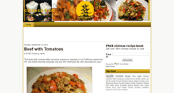 Desktop Screenshot of chinesefoood.blogspot.com