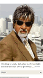 Mobile Screenshot of amitabhbacchan-thelegend.blogspot.com