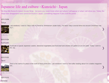 Tablet Screenshot of kunoichijapan.blogspot.com