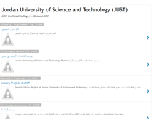 Tablet Screenshot of just2009.blogspot.com