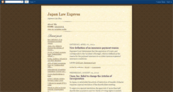 Desktop Screenshot of japan-law-express.blogspot.com