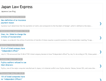 Tablet Screenshot of japan-law-express.blogspot.com