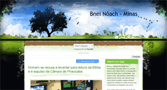 Desktop Screenshot of bneinoachminas.blogspot.com
