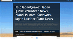 Desktop Screenshot of helpjapanquake.blogspot.com