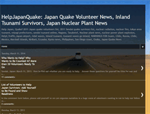 Tablet Screenshot of helpjapanquake.blogspot.com