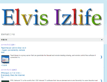 Tablet Screenshot of elvisil.blogspot.com