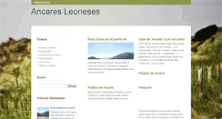 Desktop Screenshot of ancaresleoneses.blogspot.com