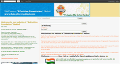 Desktop Screenshot of bpositivenadiad.blogspot.com