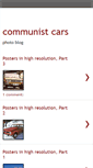 Mobile Screenshot of communistcars.blogspot.com