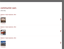 Tablet Screenshot of communistcars.blogspot.com