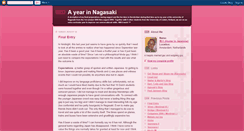 Desktop Screenshot of karyuudo.blogspot.com