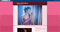 Desktop Screenshot of dilnazakhmadiyeva.blogspot.com