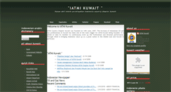 Desktop Screenshot of iatmikuwait.blogspot.com