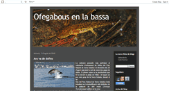 Desktop Screenshot of ofegabous.blogspot.com