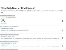 Tablet Screenshot of clouddev.blogspot.com