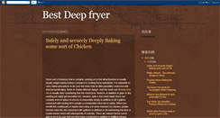 Desktop Screenshot of deepoilfryer.blogspot.com