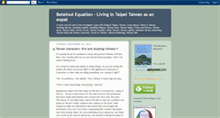 Desktop Screenshot of betelnut-equation.blogspot.com