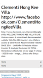Mobile Screenshot of clementi-hongkeevilla.blogspot.com