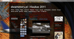 Desktop Screenshot of dwamotory.blogspot.com